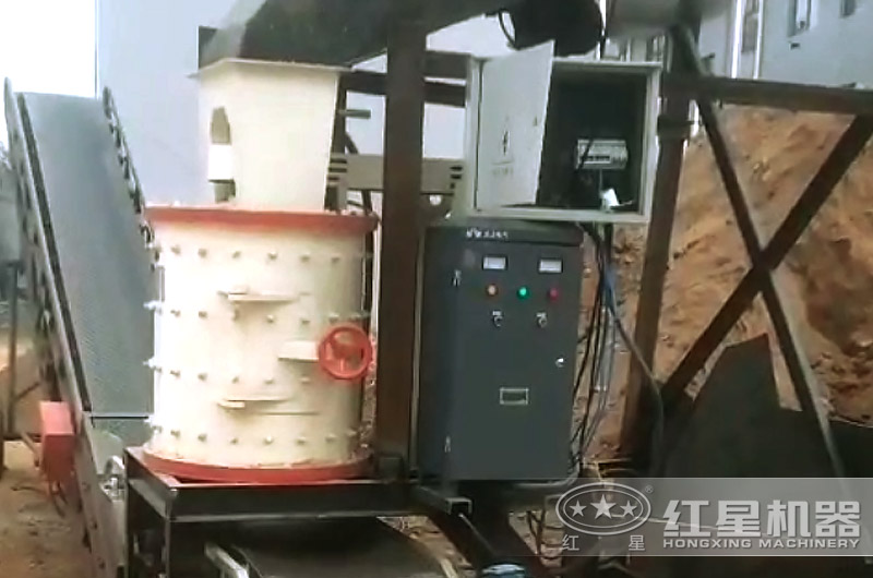 復合式破碎機現場