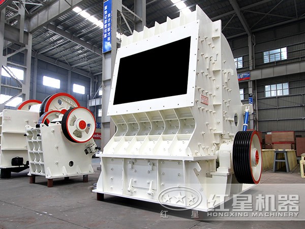 反擊破碎機 反擊破碎機