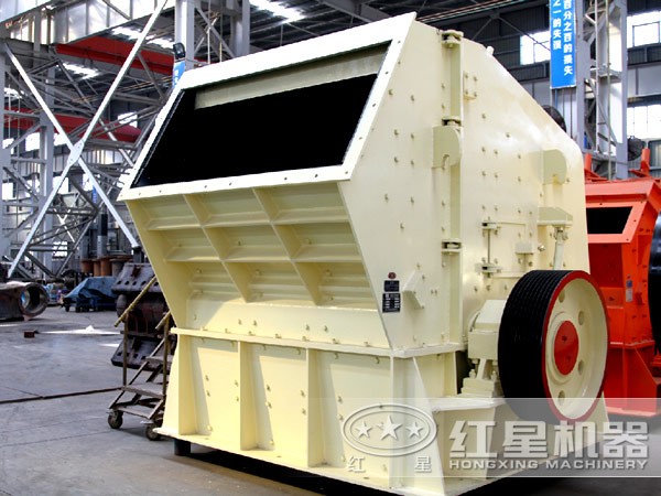 1214反擊破碎機 1214反擊破碎機