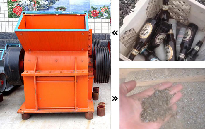 玻璃粉碎機 玻璃粉碎機