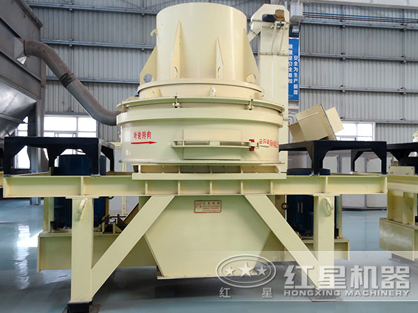 小型碎沙機(jī) 小型碎沙機(jī)