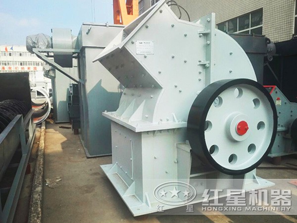 錘式細粒破碎機