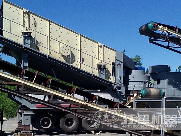 圓錐式半移動破碎站 圓錐式半移動破碎站