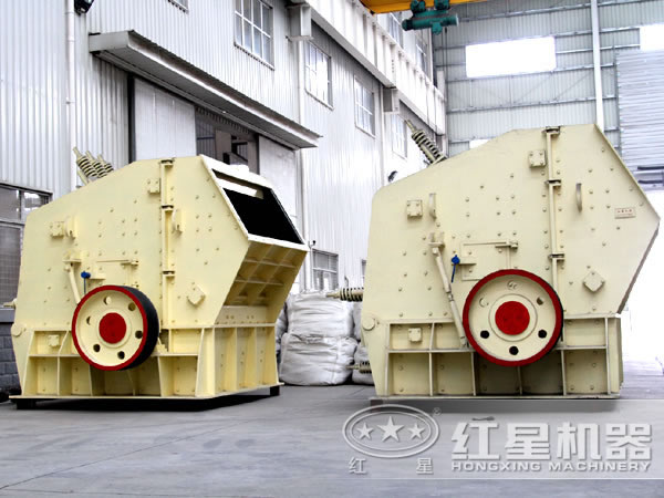 1214/1315反擊破碎機 1214/1315反擊破碎機