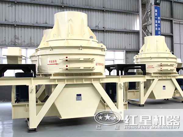 時(shí)產(chǎn)100噸風(fēng)化石制砂機(jī) 時(shí)產(chǎn)100噸風(fēng)化石制砂機(jī)