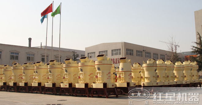 大型磨粉機廠家 大型磨粉機廠家