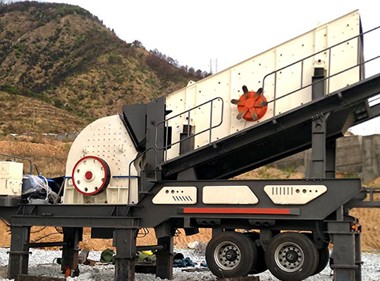 移動重錘式破碎機 移動重錘式破碎機
