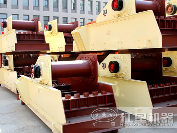 給料機(jī) 給料機(jī)