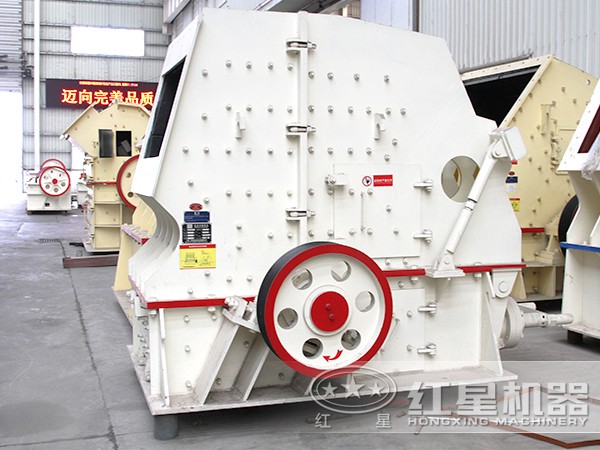 破碎機(jī) 破碎機(jī)