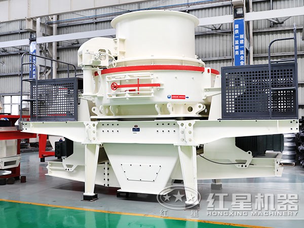 新型制砂機，大型號，大功率