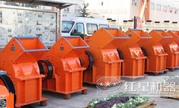 錘式破碎機(jī)廠(chǎng)家---各種型號(hào) 錘式破碎機(jī)廠(chǎng)家---各種型號(hào)