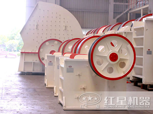 白云石PE碎石機