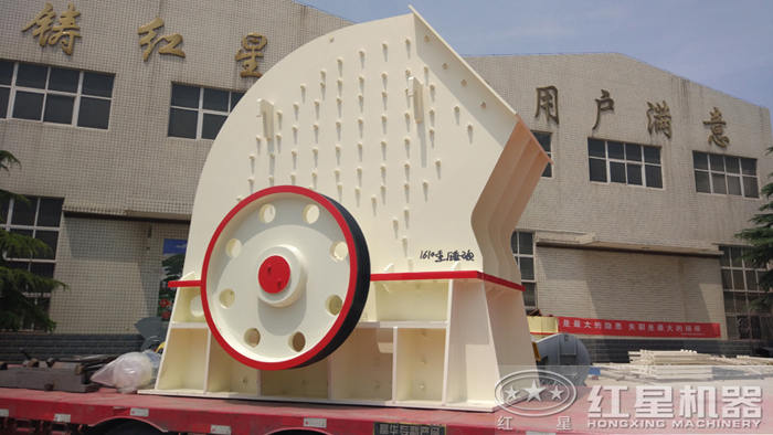 1610重錘式破碎機發貨啦