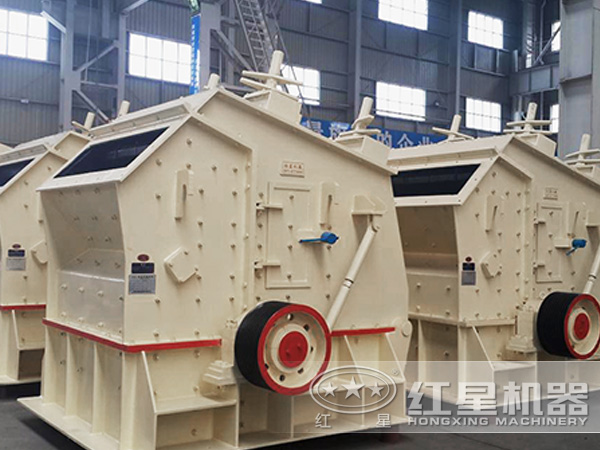 1250×1400反擊式破碎機(jī)廠區(qū)