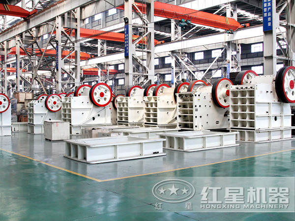 紅星機(jī)器碎石機(jī)生產(chǎn)廠家 紅星機(jī)器碎石機(jī)生產(chǎn)廠家