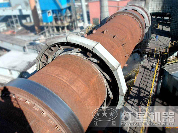 大型回轉(zhuǎn)窯 大型回轉(zhuǎn)窯