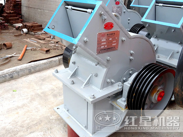 節能小型錘式破碎機 節能小型錘式破碎機