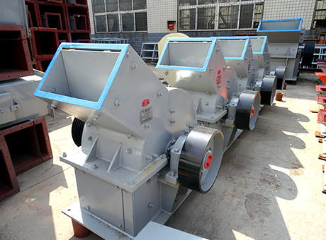節能錘式破碎機型號 節能錘式破碎機型號