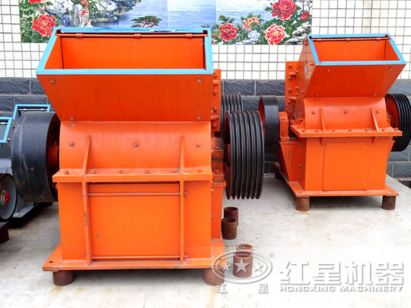 錘式破碎機 錘式破碎機