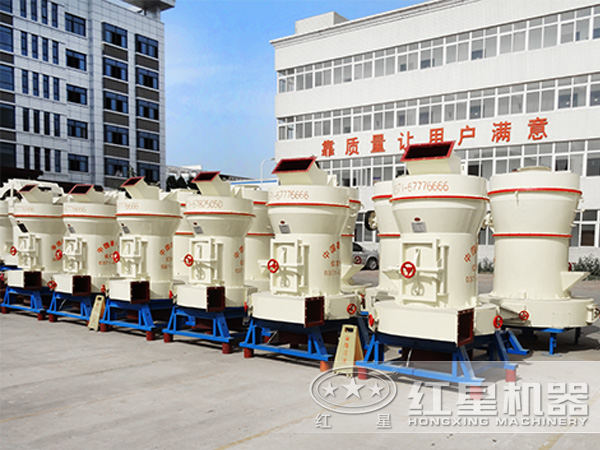 非金屬礦4525磷灰石磨粉機(jī) 非金屬礦4525磷灰石磨粉機(jī)