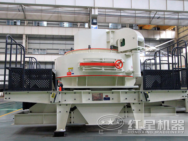 VSI制砂機 VSI制砂機