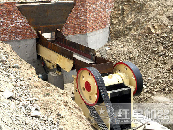 顎式破碎機的應(yīng)用現(xiàn)場