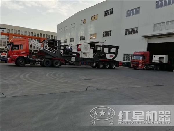 HX4911HD98移動破碎站發(fā)貨圖現(xiàn)場 HX4911HD98移動破碎站發(fā)貨圖現(xiàn)場