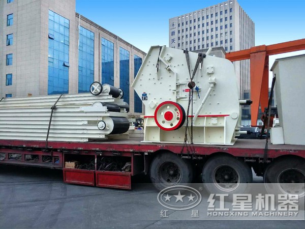 PF-1320反擊式碎石機發(fā)貨