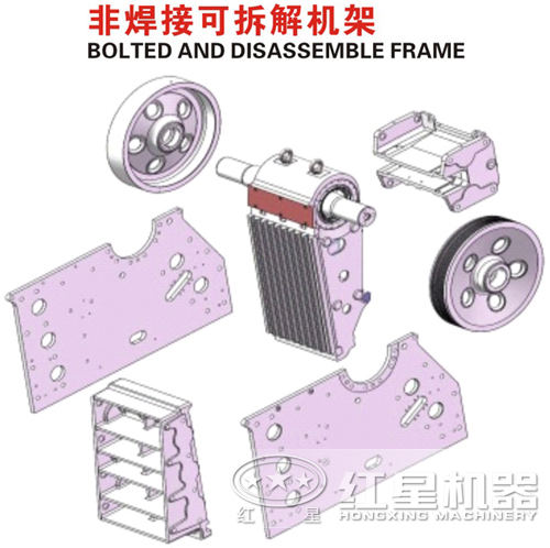 可拆解機架,非焊接,好運輸 可拆解機架,非焊接,好運輸