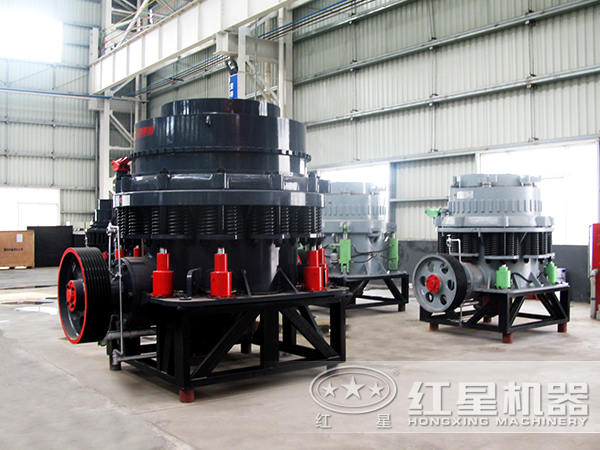 圓錐破碎機(jī) 圓錐破碎機(jī)