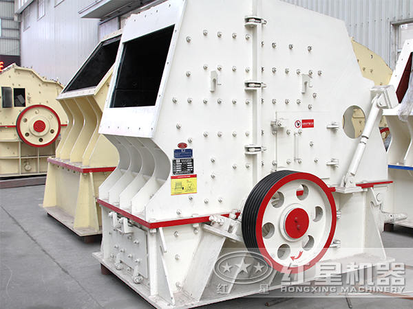 PF-1315反擊式破碎機(jī) PF-1315反擊式破碎機(jī)