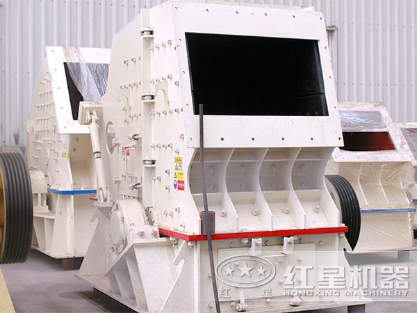 反擊式破碎機 反擊式破碎機