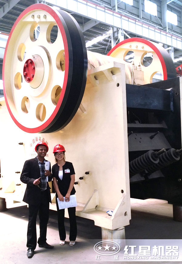 超大型顎式破碎機