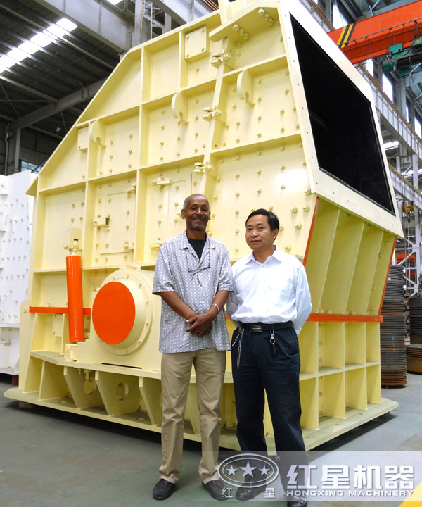 超大型反擊式石頭破碎機
