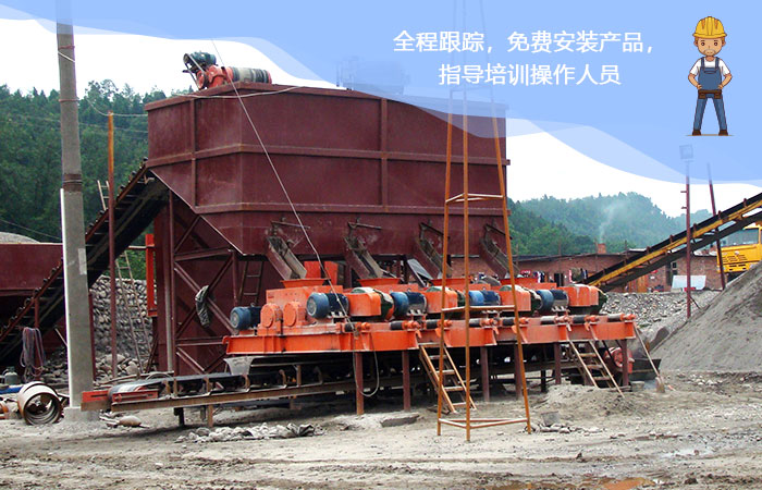 對(duì)輥式粉碎機(jī)_對(duì)滾式粉碎機(jī)現(xiàn)場(chǎng)