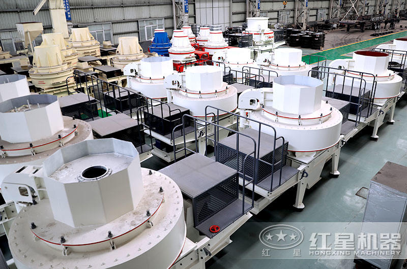 大型制砂機生產車間 大型制砂機生產車間