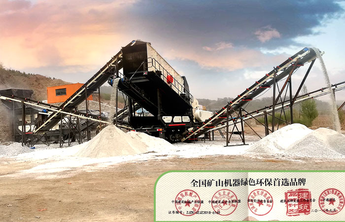 移動(dòng)小型篩沙機(jī)現(xiàn)場作業(yè) 移動(dòng)小型篩沙機(jī)現(xiàn)場作業(yè)