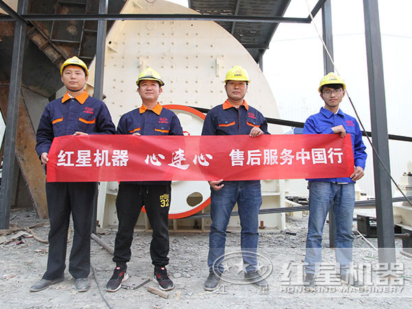 砂石廠作業現場安裝圖 砂石廠作業現場安裝圖