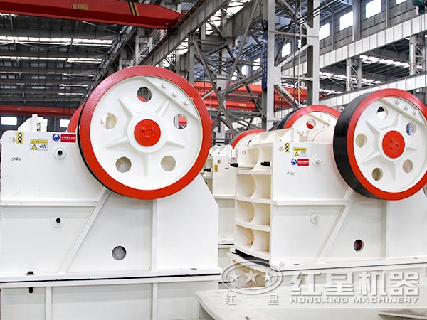 紅星顎式破碎機 紅星顎式破碎機