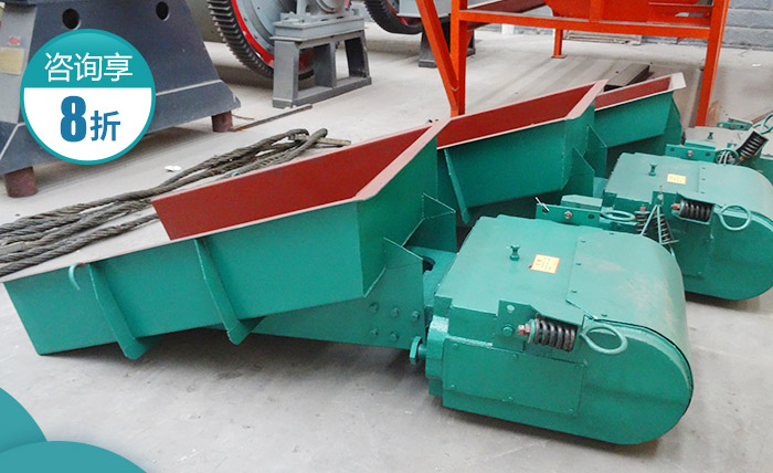 煤矸石電磁給料機優(yōu)惠報價 煤矸石電磁給料機優(yōu)惠報價