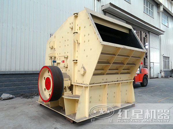 1315反擊破廠區 1315反擊破廠區