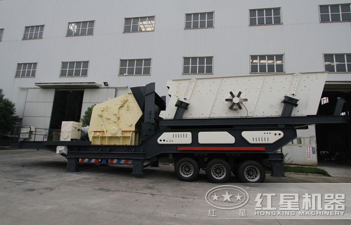 PF1315移動破碎站 PF1315移動破碎站