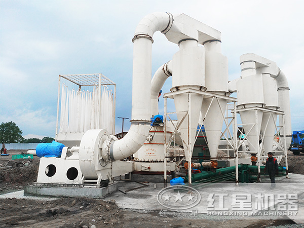 礦渣高壓微粉機(jī)作業(yè)現(xiàn)場(chǎng) 礦渣高壓微粉機(jī)作業(yè)現(xiàn)場(chǎng)