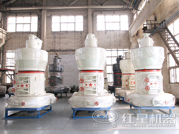 膩子粉立式磨粉機 膩子粉立式磨粉機