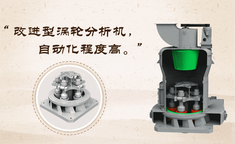 膩子粉立式磨粉機作業(yè)原理 膩子粉立式磨粉機作業(yè)原理