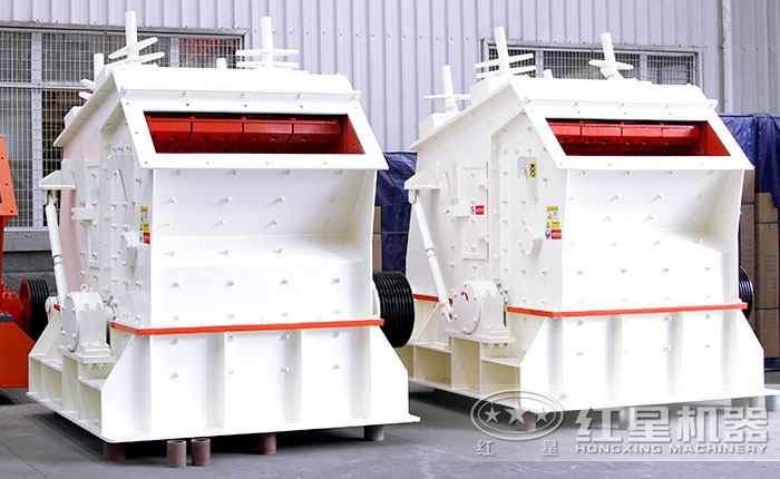 小型反擊式破碎機 小型反擊式破碎機