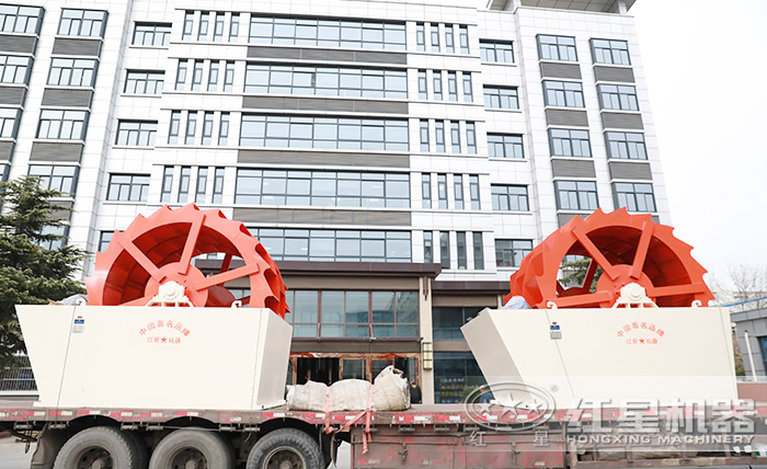 日洗千方沙的設(shè)備發(fā)貨現(xiàn)場(chǎng)