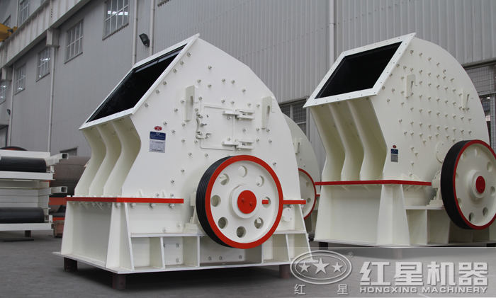 重錘式破碎整形機 重錘式破碎整形機