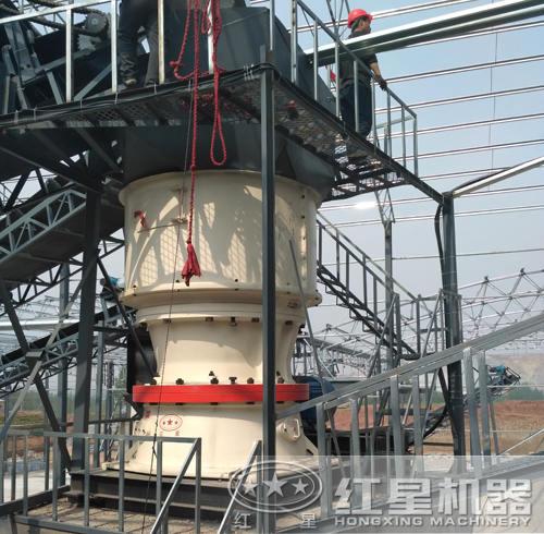 單缸圓錐破碎機現場