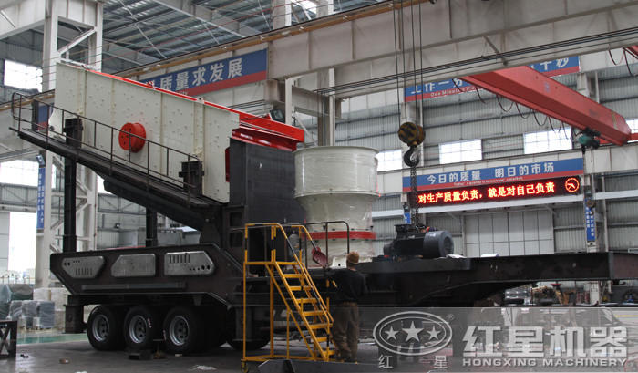 移動式單缸圓錐破碎機